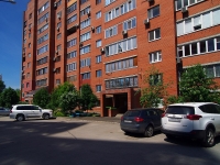 Samara, Solnechnaya st, house 41А. Apartment house