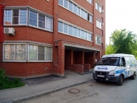 Samara, Solnechnaya st, house 43Б. Apartment house