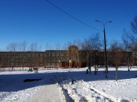 Самара, школа №175, улица Солнечная, дом 63