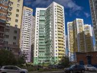 Samara, Solnechnaya st, house 14. Apartment house