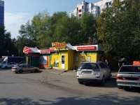 Samara, Solnechnaya st, house 17А. store