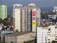 萨马拉市, Solnechnaya st, 房屋 28. 公寓楼