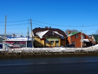 Samara, Solnechnaya st, house 82. Social and welfare services