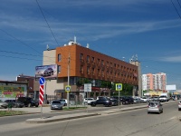 Самара, улица Солнечная, дом 30. многофункциональное здание