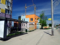 Samara, Solnechnaya st, house 36А. office building