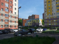 Samara, Solnechnaya st, house 36А. office building