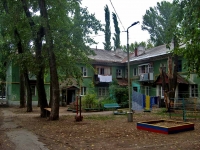 Samara, Teatralny Ln, house 2. Apartment house