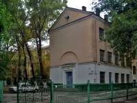 neighbour house: Ln. Teatralny, house 7. school №83