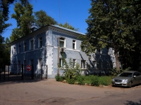 neighbour house: Ln. Teatralny, house 6. court Федеральная служба судебных приставов Кировского района г.Самара