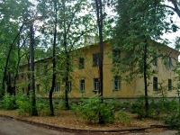 Samara, Tikhiy alley, house 4. Apartment house