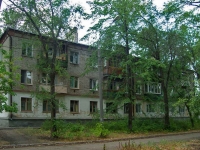 neighbour house: alley. Tikhiy, house 6. Apartment house