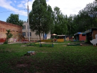 Самара, детский сад №138 "Росинка", улица Тополей, дом 16