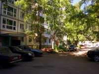 Самара, улица Фадеева, дом 62. многоквартирный дом