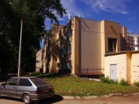 Самара, банк Сбербанк России, улица Фадеева, дом 64А