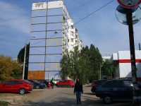 Samara, Shvernik st, house 14. Apartment house