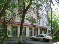 Samara, Morisa Toreza st, house 7. Apartment house