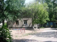 Samara, nursery school МДОУ д/с №290, Morisa Toreza st, house 83А