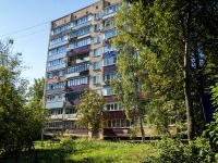 Самара, улица Мориса Тореза, дом 105. многоквартирный дом