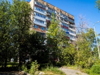 Самара, улица Мориса Тореза, дом 105. многоквартирный дом