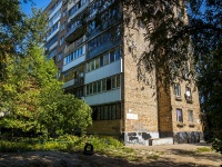 Самара, улица Мориса Тореза, дом 93. многоквартирный дом