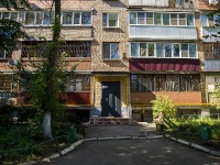 Самара, улица Мориса Тореза, дом 93. многоквартирный дом