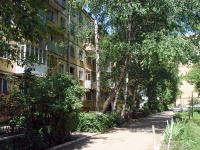 Samara, Morisa Toreza st, house 44. Apartment house