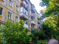 Самара, улица Мориса Тореза, дом 69. многоквартирный дом