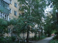 Samara, Morisa Toreza st, house 69. Apartment house