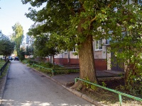 Самара, улица Мориса Тореза, дом 71. многоквартирный дом