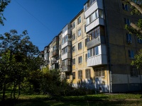 Самара, улица Мориса Тореза, дом 73. многоквартирный дом