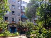 Самара, улица Мориса Тореза, дом 75. многоквартирный дом