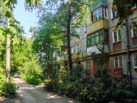 Самара, улица Мориса Тореза, дом 75. многоквартирный дом