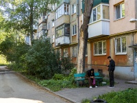 Самара, улица Мориса Тореза, дом 75. многоквартирный дом