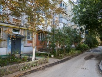Самара, улица Мориса Тореза, дом 75. многоквартирный дом