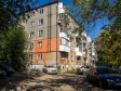 Самара, Мориса Тореза ул, дом 75