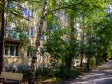 萨马拉市, Morisa Toreza st, 房屋 77