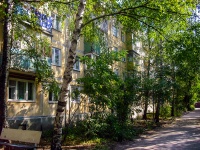 Самара, улица Мориса Тореза, дом 77. многоквартирный дом