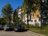 Самара, улица Мориса Тореза, дом 77. многоквартирный дом