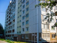 Самара, улица Мориса Тореза, дом 79. многоквартирный дом