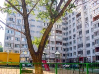 Самара, улица Мориса Тореза, дом 79. многоквартирный дом
