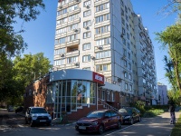 Самара, улица Мориса Тореза, дом 79. многоквартирный дом