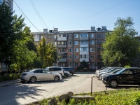 Самара, улица Мориса Тореза, дом 81