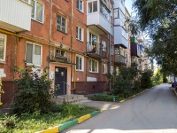 Самара, улица Мориса Тореза, дом 81
