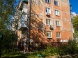 Samara, Morisa Toreza st, house 81