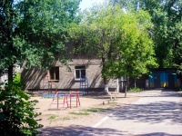 Самара, детский сад №290 общеразвивающего вида , улица Мориса Тореза, дом 83