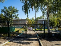 Самара, детский сад №290 общеразвивающего вида , улица Мориса Тореза, дом 83