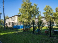 Самара, детский сад №290 общеразвивающего вида , улица Мориса Тореза, дом 83