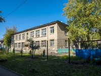 Самара, детский сад №290 общеразвивающего вида , улица Мориса Тореза, дом 83