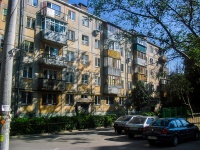 Samara, Morisa Toreza st, house 85. Apartment house