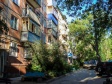 Samara, Morisa Toreza st, house 85